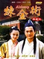 一区在线观看